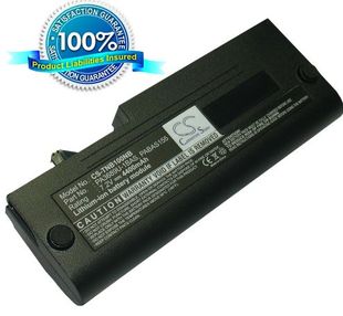 Toshiba Netbook NB100, Netbook NB105 akku 4400 mAh