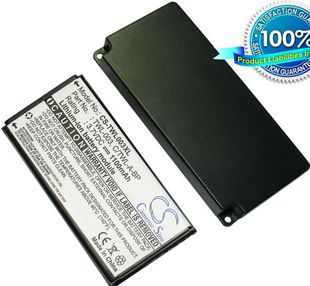Nintendo DSi NDSi tehoakku erillisellä takakannella 1100 mAh