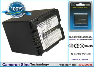 Panasonic VW-VBD210, CGA-DU21, CGA-DU21A yhteensopiva akku 2160 mAh