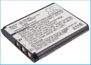 JVC BN-VG212, BN-VG212U, BN-VG212USM akku - 1200 mAh