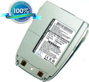 LG VX4400, VX-4400, VX-4400B, 4400, 4000 akku 1000 mAh