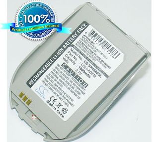 LG VX4500, VX4510, VX-4500, VX-4510 akku 1000 mAh