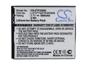 ZTE F228 Akku 550 mAh