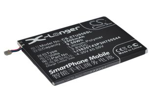 ZTE U956 Akku 2500 mAh