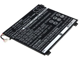 Acer AO1-431-C139, AO1-431-C4XG, AO1-431-C7F9 akku 4700mAh