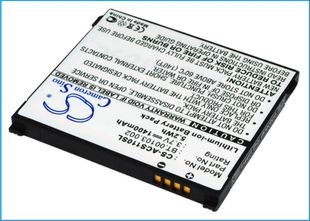 Acer puhelimen Liquid S110 / Stream yhteensopiva akku 1400mAh