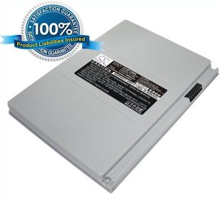 Apple MacBook Pro 17" alumiini unibody akku 6600 mAh - Hopea