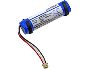 AMAZON kaiuttimien PW3840 / PW3840KL yhteensopiva akku 2600mAh