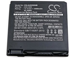 Asus A42-G55, G55 / G55V / G55VM yhteensopiva akku 4400mAh