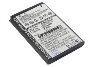 Samsung HMX-U20, HMX-W200, HMX-W350 akku 1300mAh/4.8Wh