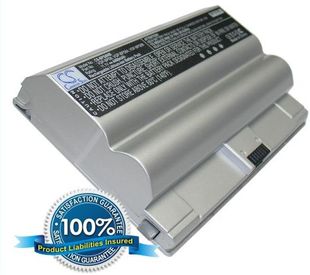 Sony VGP-BPS8, VGP-BPS8A, VGP-BPS8B, VGP-BPL8, VGP-BPL8A  akku 4400 mAh hopea