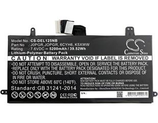 DELL Latitude 12 5285 akku 5200 mAh - musta