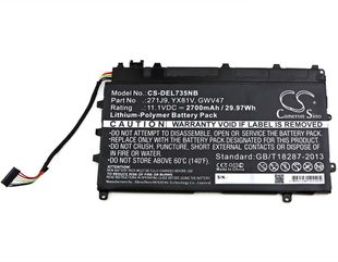 DELL Latitude 13 7000 akku 2700mAh