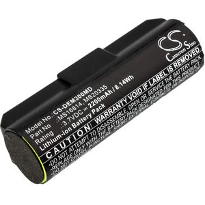 Drager Infinity M300 akku 2200mAh