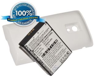 Sony Ericsson Xperia X10, Xperia X10a, Xperia X10i tehoakku laajennetulla takakannella 2600 mAh - Valkoinen