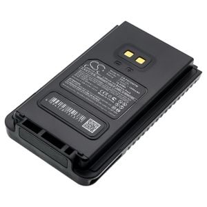 YAESU radiopuhelimen FT-25R / FT-65R yhteensopiva akku 1950mAh