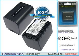 Sony NP-FV70 yhteensopiva akku 1500 mAh