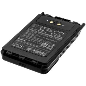 YAESU radiopuhelimen FT-1DR / FT-2DR yhteensopiva akku 2000mAh