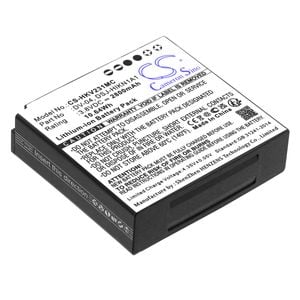 Hikvision vartalokameran DS-MH2311 / DS-MH1310-N1 yhteensopiva akku 2800mAh