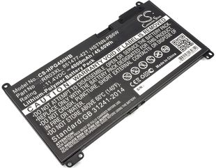 HP ProBook 470 G4, 430, MT20 Akku 4000 mAh