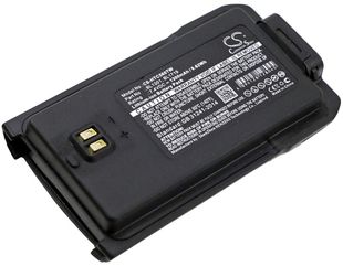 HYT TC-446S, TC-500S, TC-518 akku 1300mAh / 9.62Wh