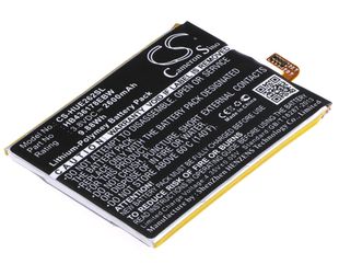 Huawei 2629, Mate S, CRR-CL00, CRR-CL20 akku 2600 mAh