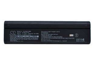 HP VA7100, VA7110, VA7400 akku 7800mAh