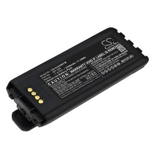 Icom radiopuhelimen IC-A25 / IC-A25CE yhteensopiva akku 2350mAh