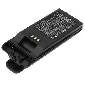Icom radiopuhelimen IC-F3400 / IC-F3400D yhteensopiva akku 1900mAh