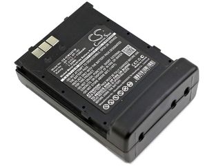 Icom IC-12A, IC-21AE, IC-T22 akku 1100mAh / 7.92Wh