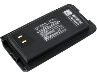 Icom IC-DP2 akku 1750mAh / 12.95Wh