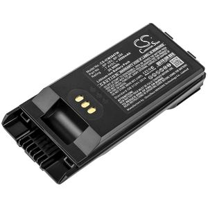 Icom IC-F3400, IC-F3400D, IC-F3400DP akku 3500mAh / 25.90Wh