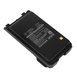 Icom IC-3101, IC-4101, IC-F3001 akku 2200mAh / 16.28Wh