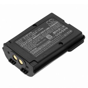Icom radiopuhelimen IC-M71 / IC-M72 yhteensopiva akku 2100mAh