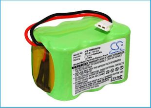 Icom IC-24AT, IC-24ET, IC-25RA akku 600mAh / 4.32Wh