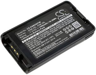 KENWOOD NX-220, NX-320, NX-3220 akku 1400mAh / 10.36Wh