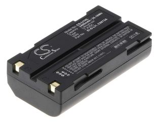 APS BC1071 akku 3400mAh