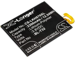 LG AS993, G6, G6 TD-LTE akku 3300mAh