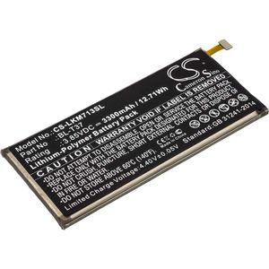 LG L713DL, LG-Q710AL, LM-L713DL akku 3300mAh