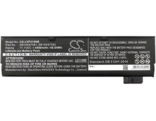 Lenovo Thinkpad P51S, T470, T570 akku 4400 mAh