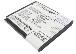 Lenovo P700, P700i akku 2500 mAh