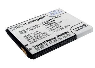 Lenovo I325, I325WG, S710 akku 950 mAh/