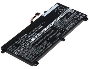 Lenovo ThinkPad T550, ThinkPad T550 15.5", ThinkPad T550 i7-5600U akku 3900mAh