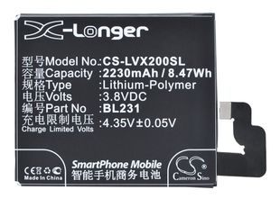 Lenovo S90e, S90t, S90u akku 2230 mAh