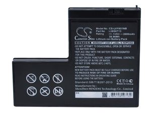 Lenovo IdeaPad Y650, IdeaPad Y650 4185, IdeaPad Y650A akku 3600 mAh