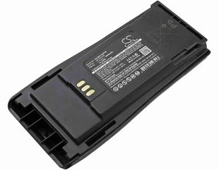 Motorola CP040, CP140, CP150 akku 2500mAh / 18.75Wh