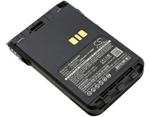 Motorola DP3441, DP3441e, DP3661E akku 1600mAh / 11.84Wh