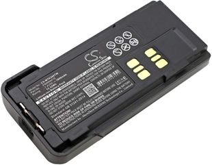 Motorola DP2400, DP-2400, DP2600 akku 1800mAh / 13.32Wh