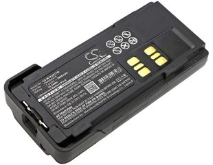 Motorola DP2400, DP-2400, DP2600 akku 2600mAh / 19.24Wh