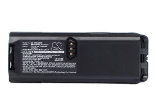 Motorola NTN8293, NTN8294, Tetra MTP200 akku 2500mAh / 18.75Wh